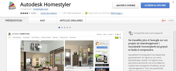 application Houzz