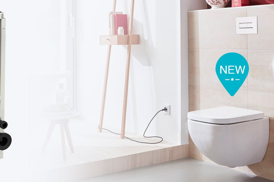 cuvette de WC suspendu